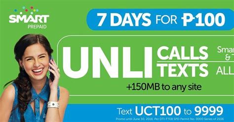 call and text promo smart|tm promos for 1 week.